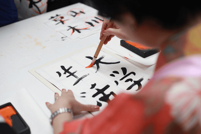 Método Kakebo - origen de este método de escritura contable japonés