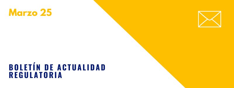 SIU